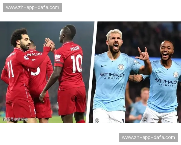 红蓝之巅的终极悬念:利物浦vs曼城,这场进球盛宴究竟会是几比几? 红蓝之巅的终极悬念:利物浦vs曼城,这场进球盛宴究竟会是几比几?